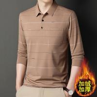 cms/erpbt/backend/web/uploads/erp/collection/images/Men Clothes/JIUFAN/EN0235527/img_b/EN0235527_img_b_1